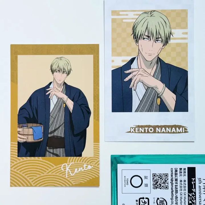 [BUNJANG] Jujutsu Kaisen 2026 Gokurakutou Rakuspa Polaroid-style Card - Kento Nanami / 주술회전 2026 극락탕 라쿠스파 폴라로이드풍 카드 - 나나미 켄토