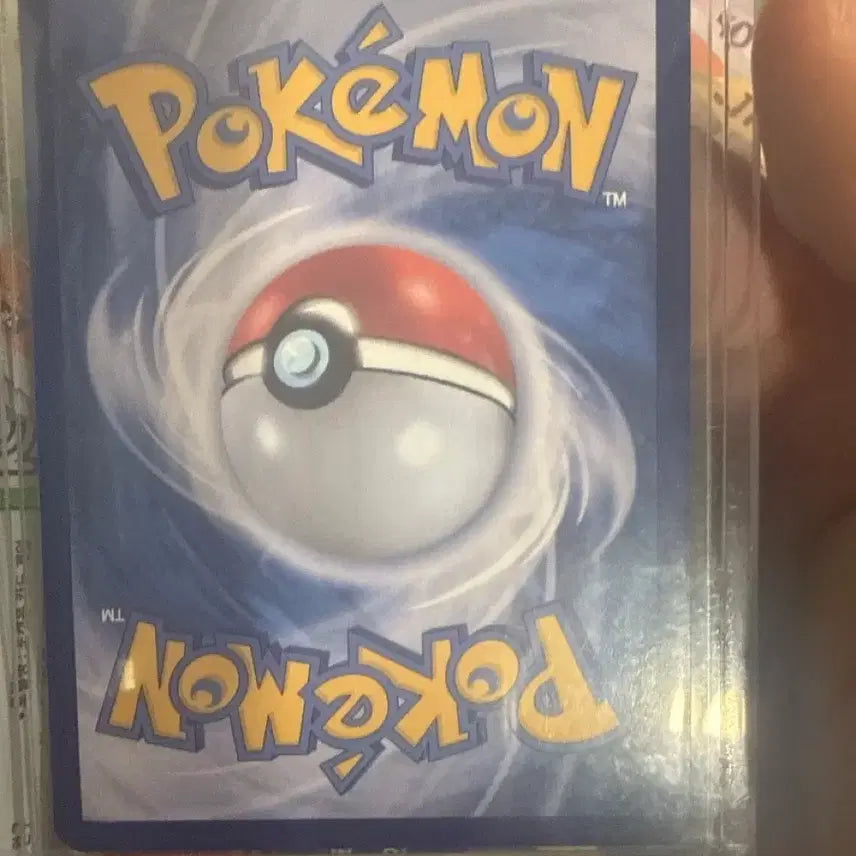 [BUNJANG] Mewtwo &amp; Mew GX Alternate Art Pokémon Card / 메가개굴닌자sar