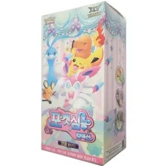 [BUNJANG] Pocket Heartbeat Pack/Box / 구함) 포켓심쿵 팩/박스