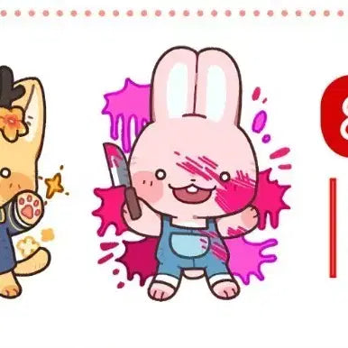 [BUNJANG] Papani Mascot Sticker / 과담출근 파파님 마스코트 띠부실