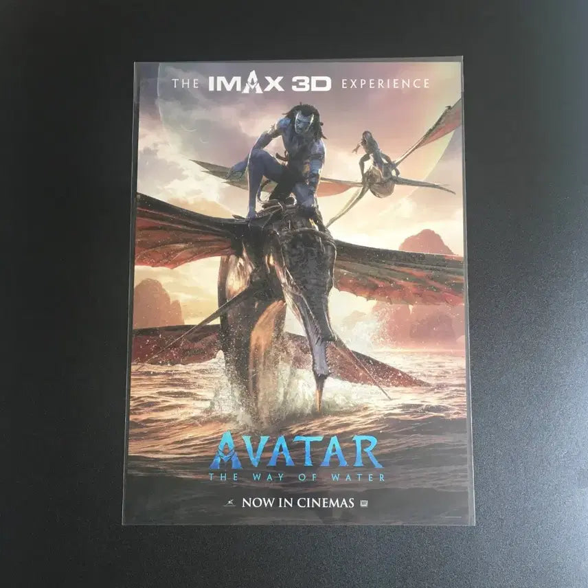 [BUNJANG] Avatar 2: The Way of Water IMAX Poster / CGV 아바타2 물의길 IMAX포스터