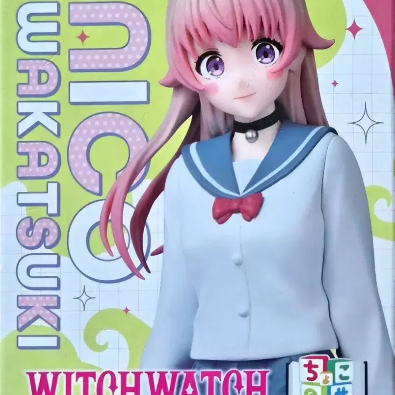 [BUNJANG] SEGA Witch Watch Niko Figure (Sealed) / 위치워치 니코 피규어