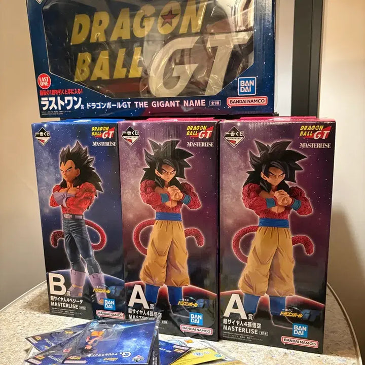 [BUNJANG] Dragon Ball GT Vegeta Super Saiyan 4 B Prize Ichiban Kuji Figure (Sealed) / [미개봉] 드래곤볼 GT 베지터 초사이언4 B상 제일복권