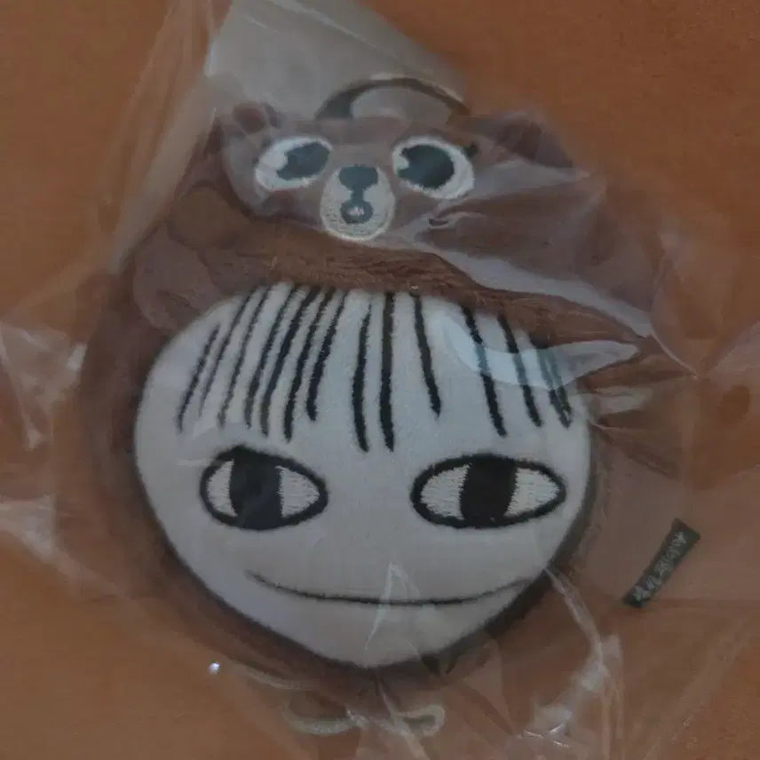 [BUNJANG] Park Sung Jin Plush Mirror Keyring / 박성찐이야 찐 플러시 미러