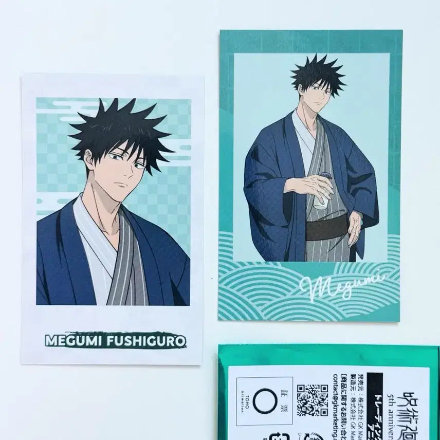 [BUNJANG] Jujutsu Kaisen 2026 Gakuratang Rakuspa Polaroid-style Card - Megumi Fushiguro / 주술회전 2026 극락탕 라쿠스파 폴라로이드풍 카드 - 후시구로 메구미