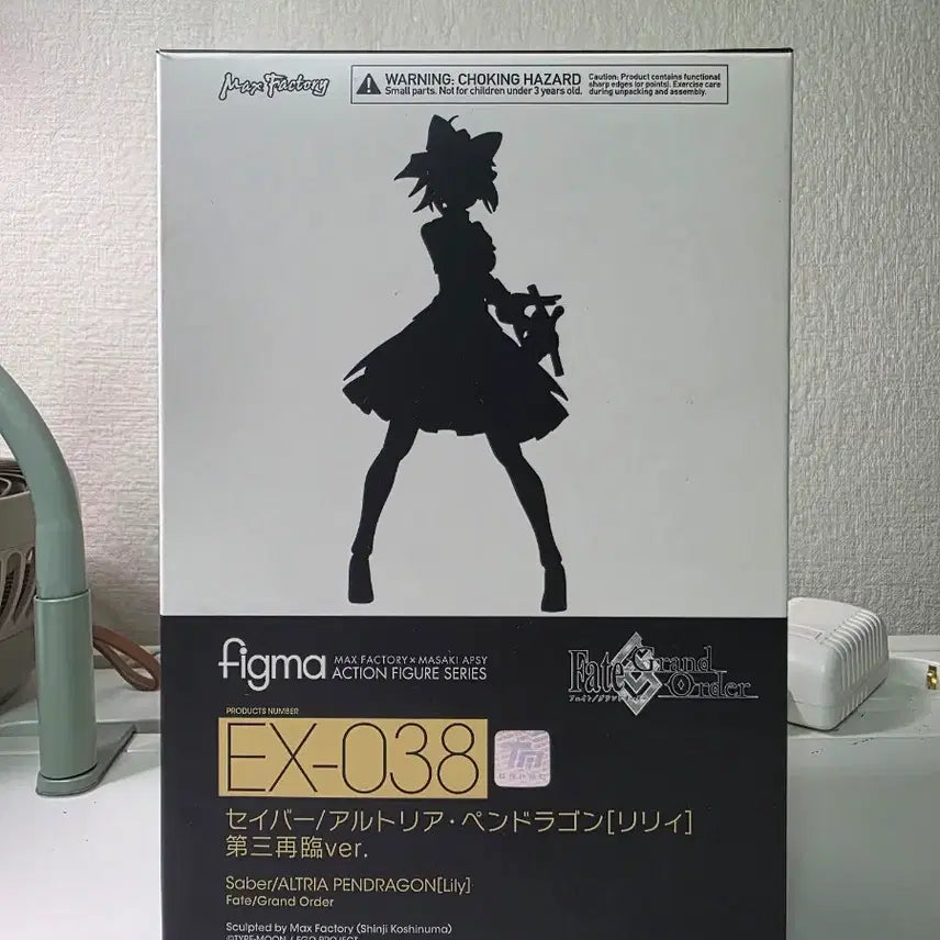 [BUNJANG] Fate Saber Lily EX-038 Figure / 페이트 세이버 릴리 ex-038