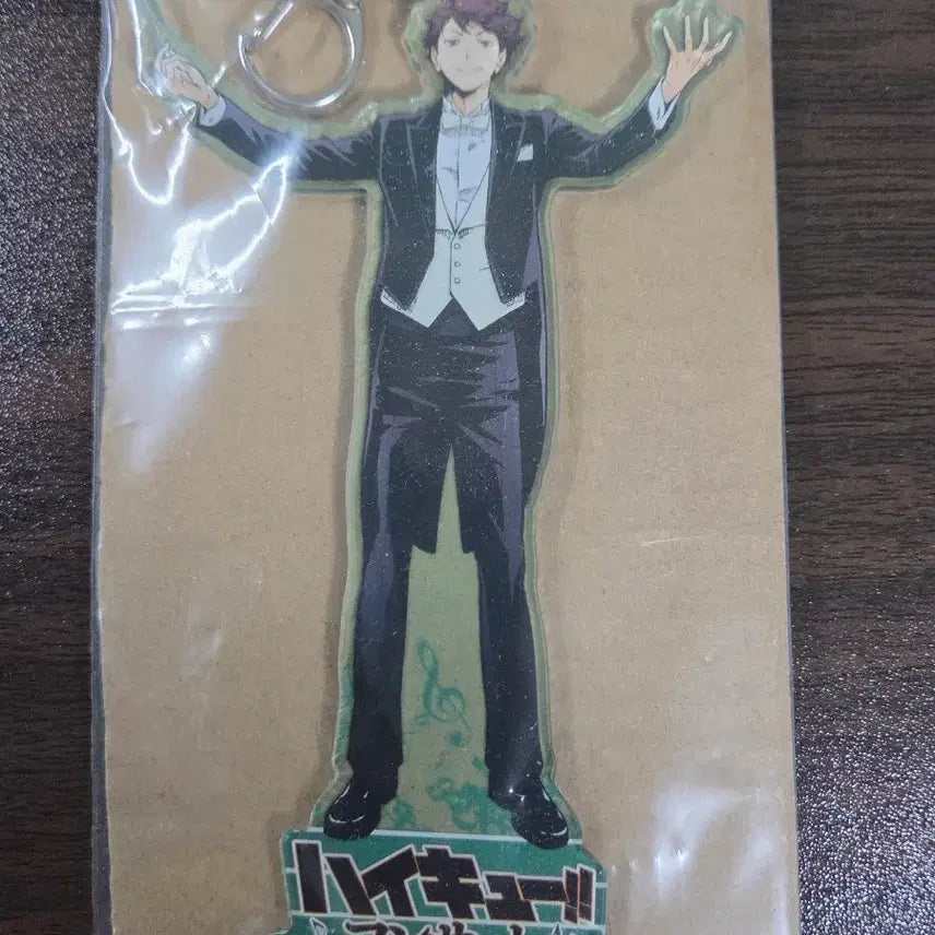 [BUNJANG] Haikyuu!! Toru Oikawa Orchestra Conductor Acrylic Stand / 하이큐 오이카와 토오루 오케스트라 지휘자 아크릴