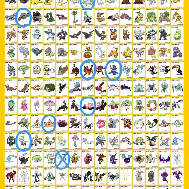 [BUNJANG] Pokemon Stickers (Ttibusil) Collection - Seasons 4, 5 &amp; Artwork / 포켓몬 띠부씰 판매 시즌5, 시즌4, 아트워크
