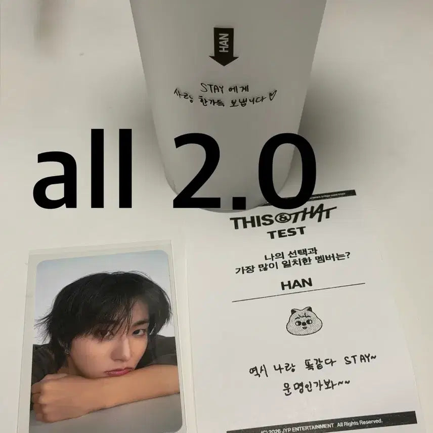 [BUNJANG] Stray Kids This &amp; That Pop-Up MD Bundle Set (Han) / 스키즈 스트레이키즈 디스앤댓 팝업 엠디 구매 특전 한 리유저블컵 세트