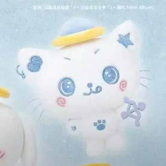 [BUNJANG] Eros Wishdol Kuri Doll / 에로스 위시돌 쿠리 팔아요