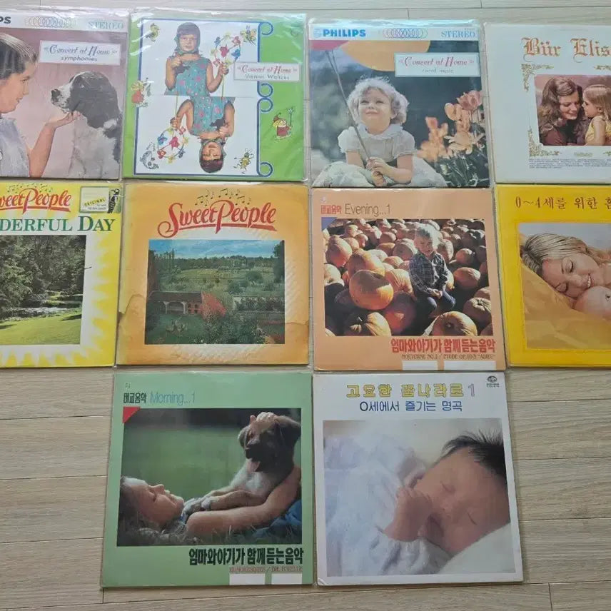 [BUNJANG] Various Artists 10 LP Bundle / 다양한 lp 10종
