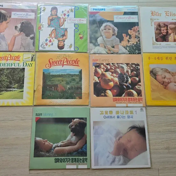 [BUNJANG] Various Artists 10 LP Bundle / 다양한 lp 10종