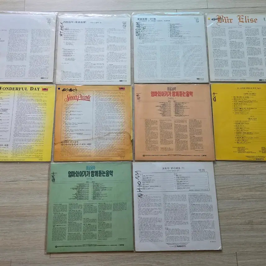 [BUNJANG] Various Artists 10 LP Bundle / 다양한 lp 10종