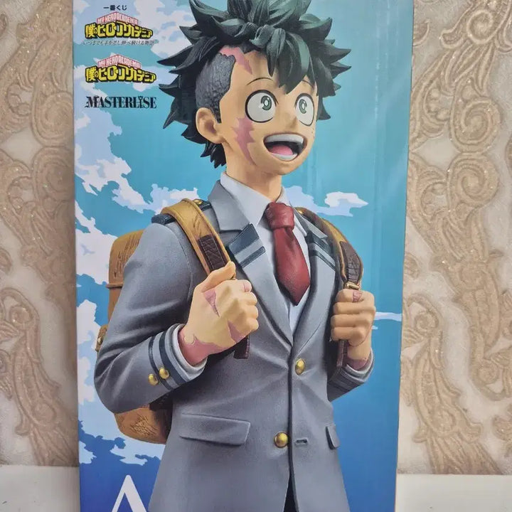 [BUNJANG] My Hero Academia Izuku Midoriya Ichiban Kuji A Prize Kirishima Chokonokko Bundle Set (Sealed) / 나의 히어로 아카데미아 미도리야 이즈쿠 A상 피규어 키리시마 초코노코 일괄 이치방쿠지 제일복권 양도 미개봉
