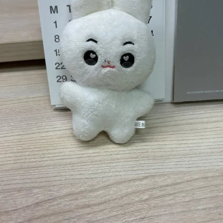 [BUNJANG] TXT Yeonjun Heart Doll (Soobin Doll) / 투바투 하뚜빈 (수빈인형)