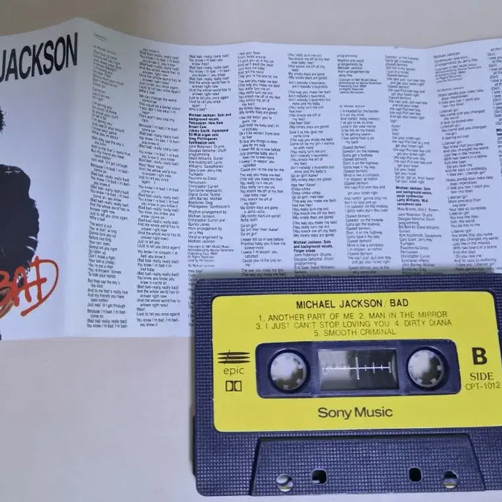 [BUNJANG] Michael Jackson BAD (Bonus Tracks Included) Cassette Tape (Unsealed) / 마이클 잭슨 BAD (보너스 트랙 포함) (개봉 카세트테이프)