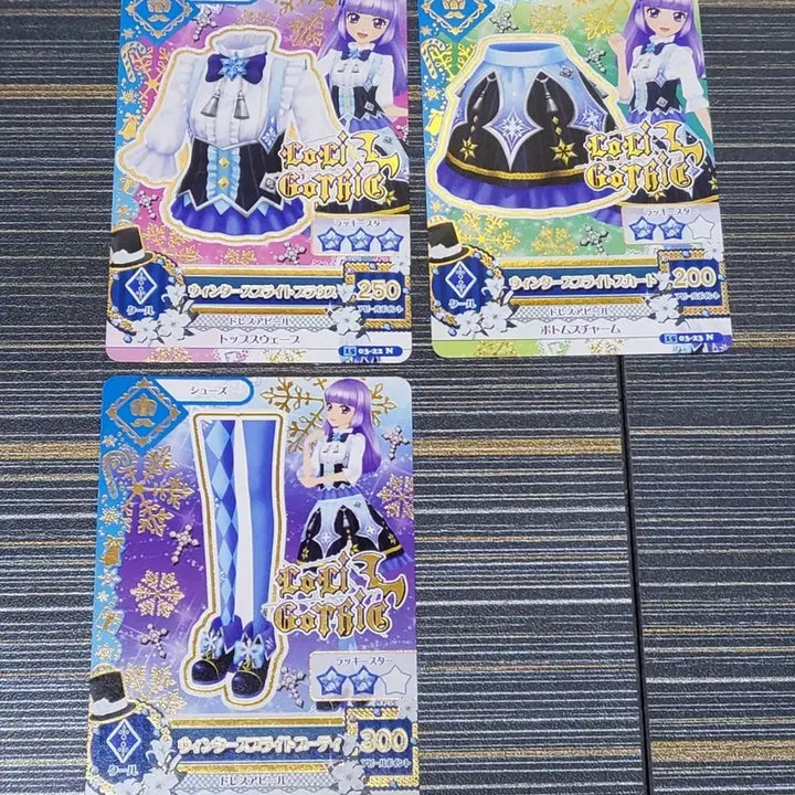 [BUNJANG] Aikatsu! Sumire Lila Winter Sprite Japanese Card Set / 아이카츠 스미레 리라 윈터 스프라이트 일판 동화 카드 세트 판매