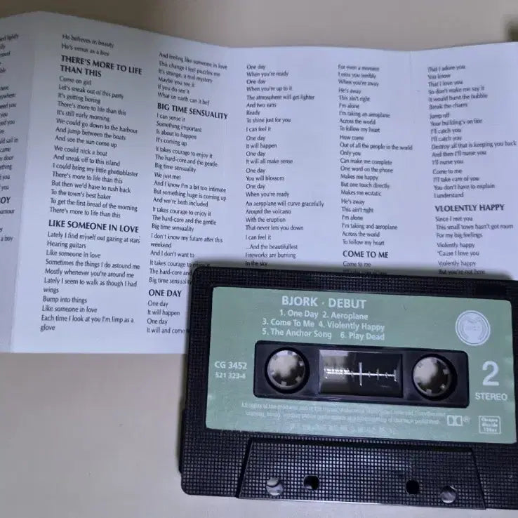 [BUNJANG] 뷰욕 Debut Cassette Tape (Unsealed) / 뷰욕 Debut (개봉 카세트테이프)
