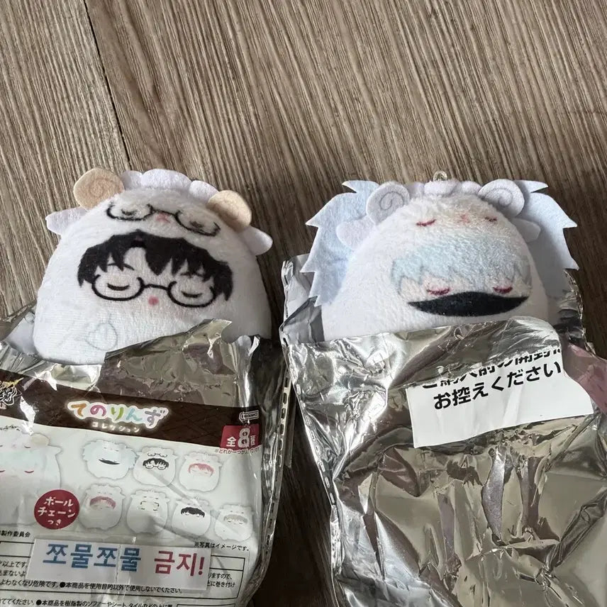 [BUNJANG] Gintama Yoshino Tenorinz Paco &amp; Shinpachi Bundle Set / 은혼 요시와라 테노린즈 파코, 신파치 일괄판매