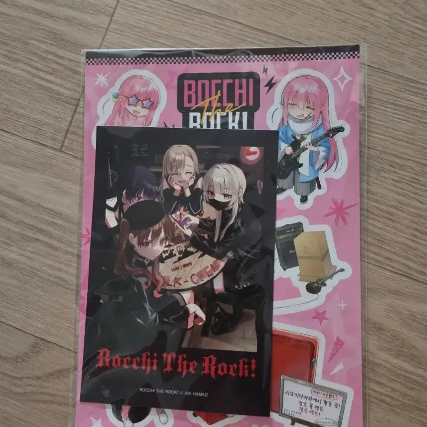 [BUNJANG] Bocchi the Rock! Episode 8 Special Sticker / 봇치 더 록 8화 특전 스티커 팝니다