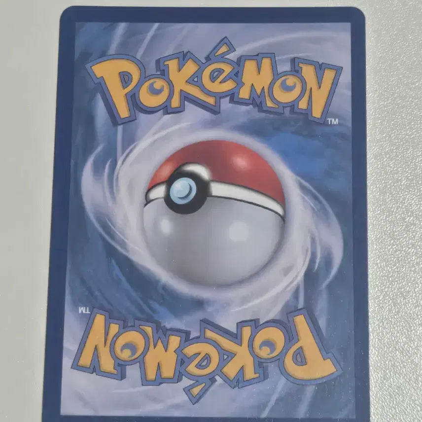 [BUNJANG] Pokemon Card: Hisuian Pikachu 036/063C / 포켓몬카드 심향의 피츄 036/063C
