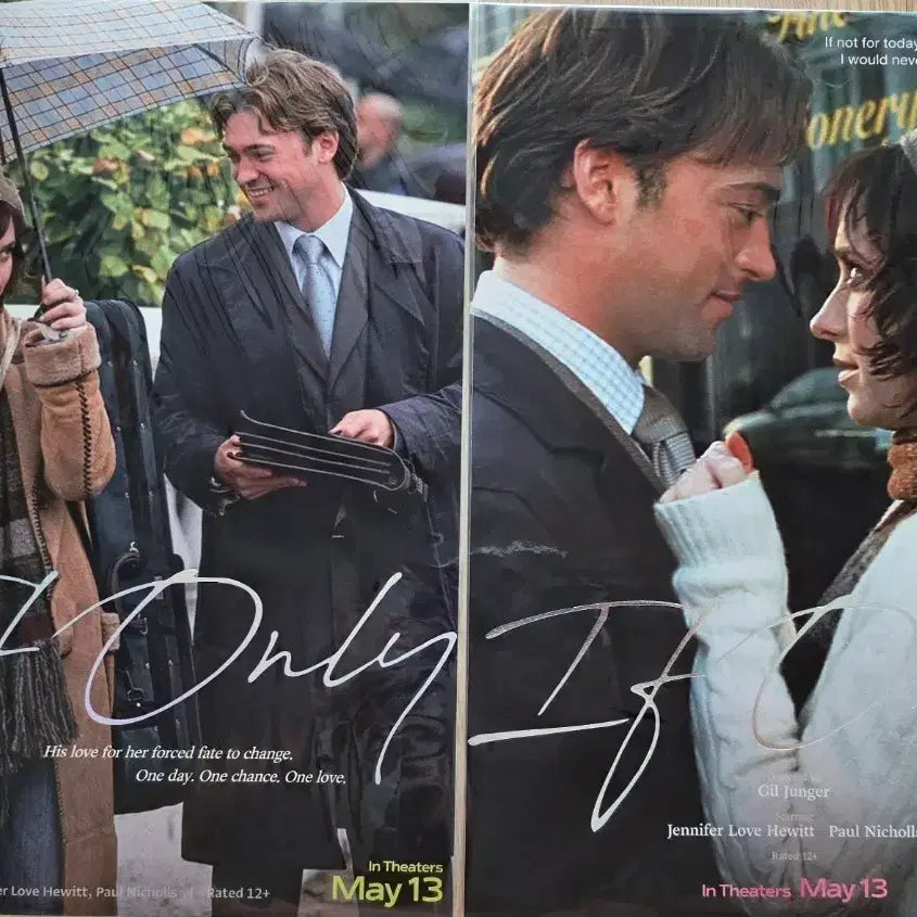 [BUNJANG] If Only Movie Poster 2-Set / If Only 이프온리 영화 포스터 2종 세트