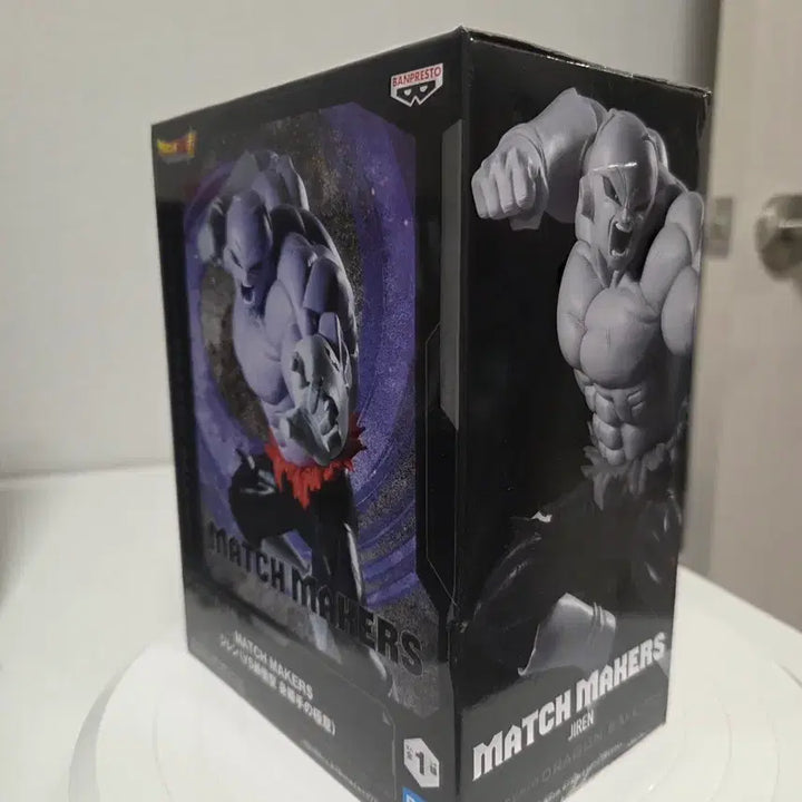 [BUNJANG] Banpresto Dragon Ball Super Match Makers Jiren Figure / 반프레스토 드래곤볼 슈퍼 MATCH MAKERS 지렌 피규어