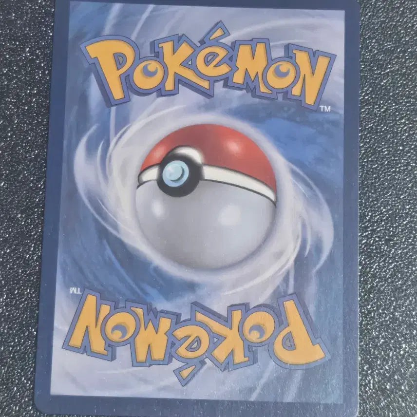 [BUNJANG] Pokemon Card Pikachu SV2D 017/071 / 포켓몬 카드 피카츄 SV2D 017/071