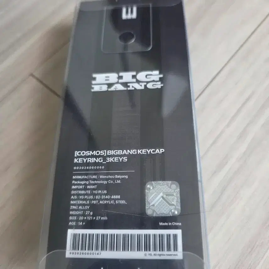 [BUNJANG] BIGBANG Concert Goods Keycap Keychain Last Show / 빅뱅 콘서트 MD 키캡 키링 막콘 직거래