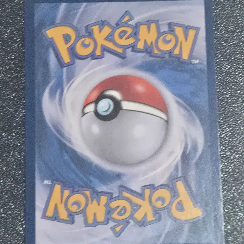 [BUNJANG] Gastly Pokemon Card / 포켓몬카드 고오스