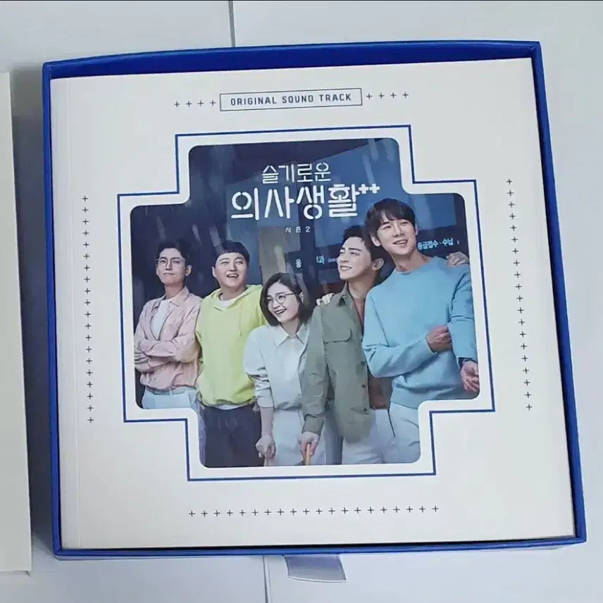 [BUNJANG] Various Artists Hospital Playlist Season 2 OST CD / 슬기로운 의사생활 시즌 2 OST 앨범 시디 CD 사운드트랙