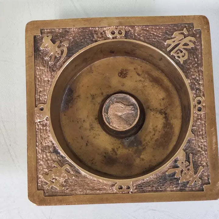 [BUNJANG] Brass Zodiac Ashtrays (Set of 4) / 근대사 수집 자료 옛날 민속품 놋쇠 십이지 재떨이 4점
