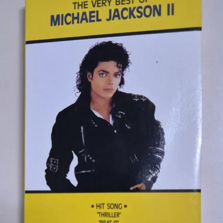 [BUNJANG] Michael Jackson THE VERY BEST Cassette Tape (Unsealed) / 마이클 잭슨 THE VERY BEST (개봉 카세트테이프)
