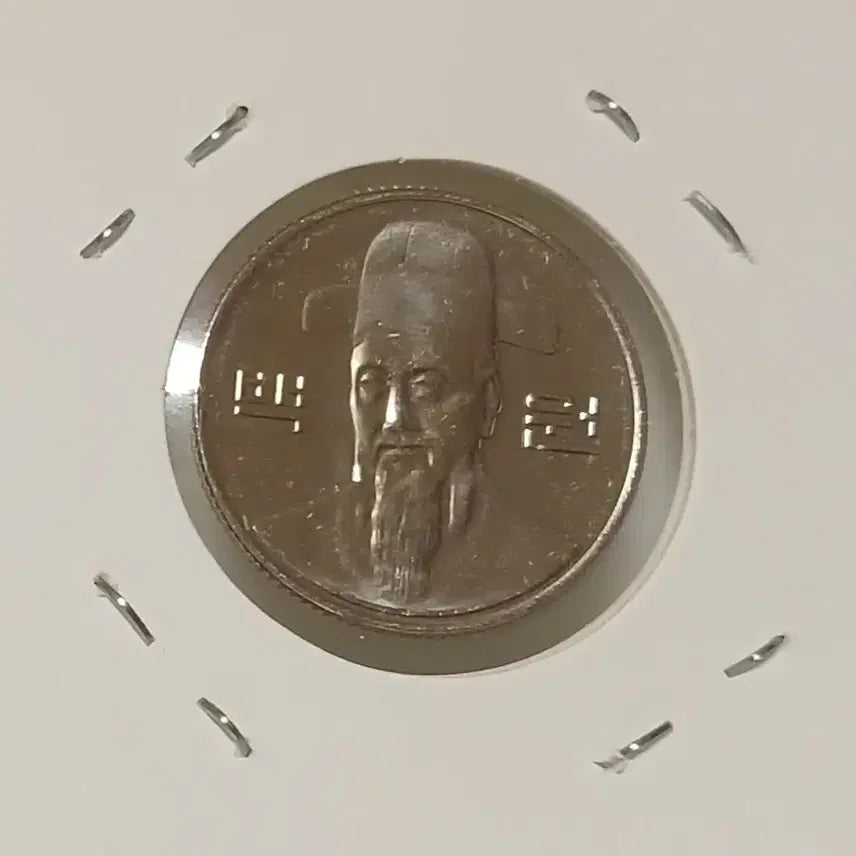 [BUNJANG] 1983 100 Won Coin Unused / 2018년 100원   미사용