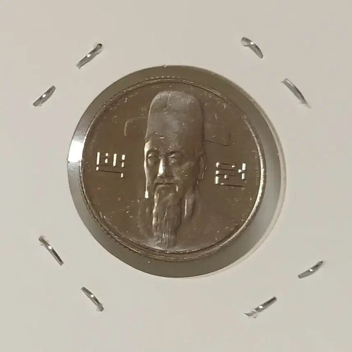 [BUNJANG] 1983 100 Won Coin Unused / 2018년 100원   미사용
