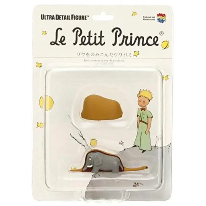 [BUNJANG] Medicom Toy The Little Prince Boa Constrictor Figure Bundle Set New / 일괄)어린왕자 보아뱀 메디콤토이 피규어 정품 새상품