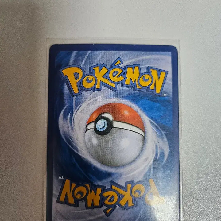 [BUNJANG] Pokemon Card Glaceon EX / 포켓몬 카드 글레이시아 EX