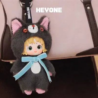[BUNJANG] HEYONE The Stitched Dreamtime Plush Cat / HEYONE 헤이원 더 스티치드 드림타임 플러시 고양이