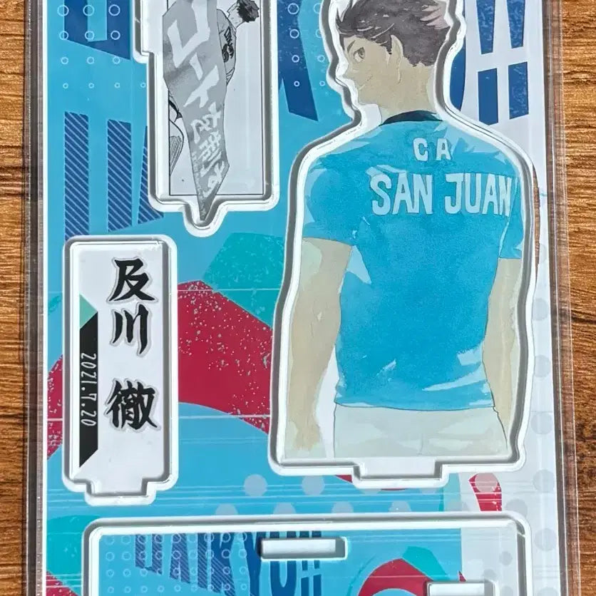 [BUNJANG] Haikyuu!! Jump Shop 2021 Birthday Diorama Acrylic Standee Toru Oikawa / 하이큐 점프샵 2021 생일 디오라마 아크릴스탠드 오이카와 토오루