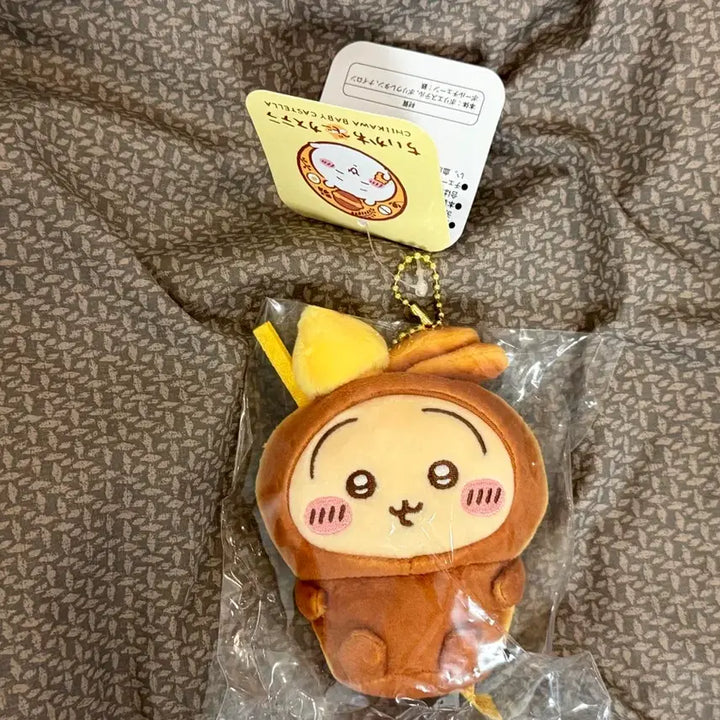 [BUNJANG] Chiikawa Otaro Limited Edition Baby Castella Usagi / 미개봉/ 치이카와 오타루 한정판 베이비 카스테라 우사기