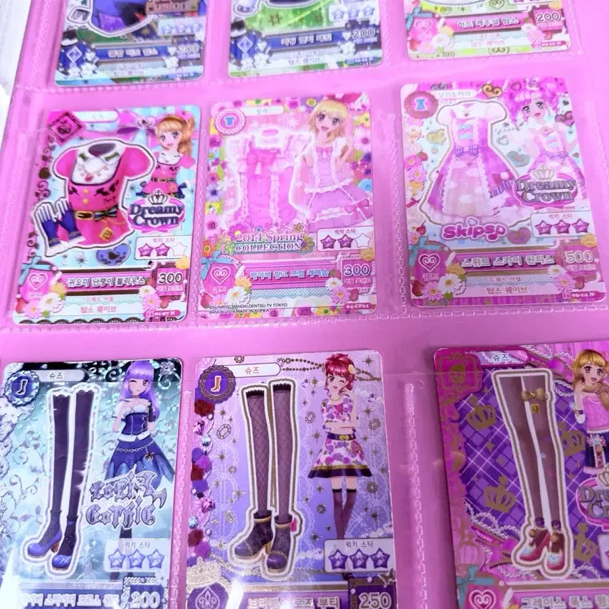 [BUNJANG] Aikatsu! Card Bundle Set / 아이엠스타 카드 일괄 판매