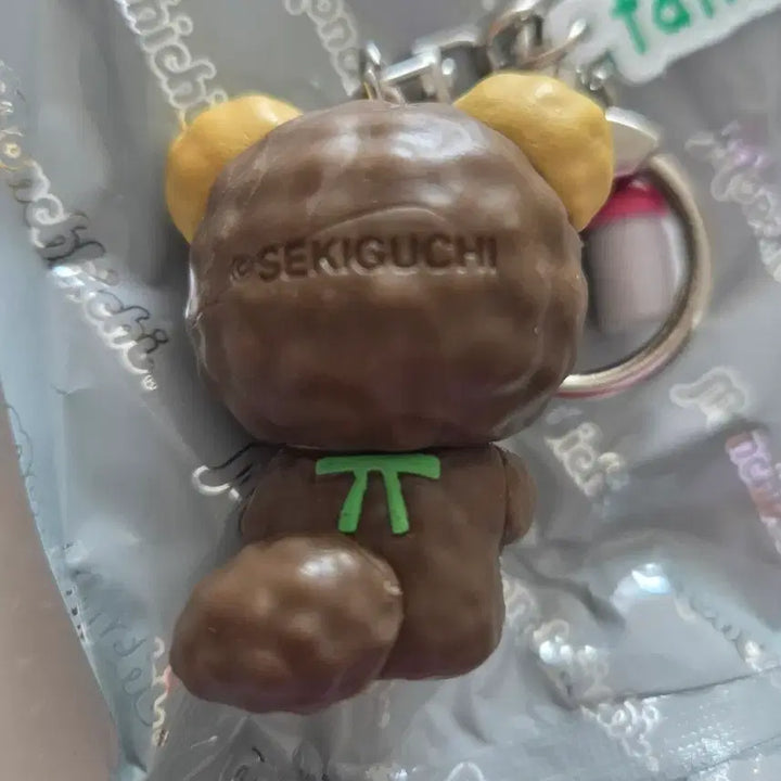 [BUNJANG] Monchhichi Friends Random Keychain Tanutanu / gs 몬치치 프렌즈 랜덤 키링 타누타누 판매