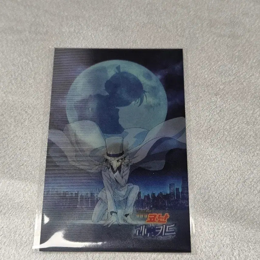 [BUNJANG] Detective Conan Conan vs. Kid the Phantom Thief Lenticular Photocard / 명탐정 코난 코난 vs 괴도키드 랜티큘러 포토카드