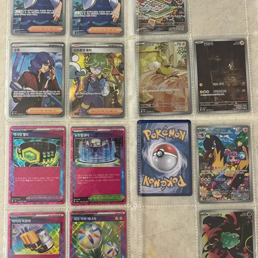 [BUNJANG] Pokemon Cards Bundle / 포켓몬 카드 팝니다