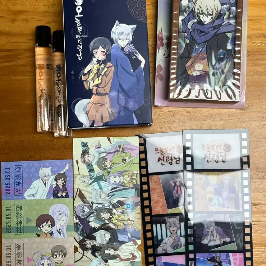 [BUNJANG] Kamisama Kiss Ichiban Kuji Bundle Set / 오늘부터 신령님 굿즈 처분