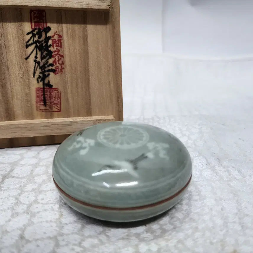 [BUNJANG] Haegang Yu Geun-hyung Celadon Incense Container / 해강 유근형 청자 도자기 향합