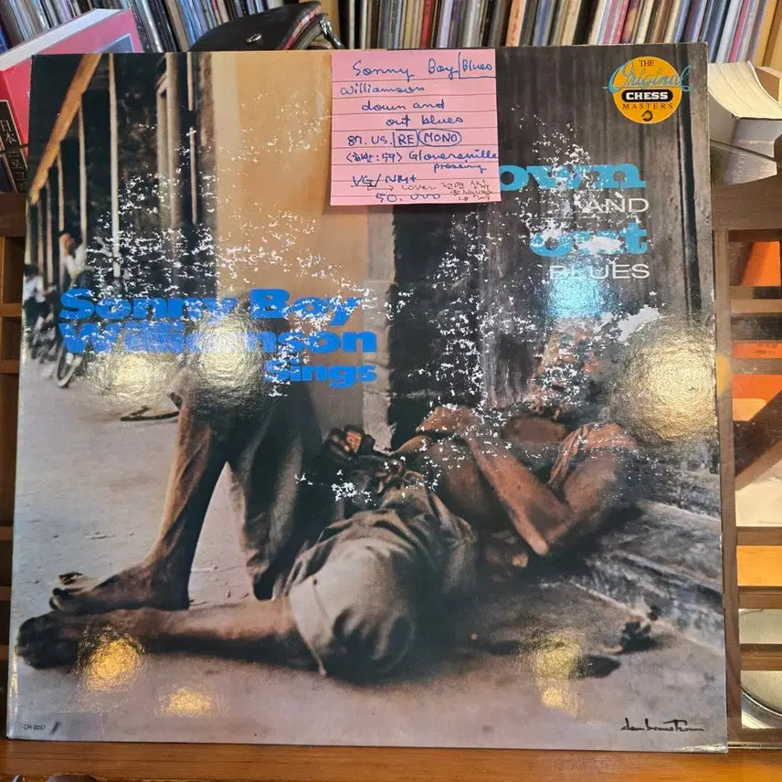[BUNJANG] Sonny Boy Williamson Down &amp; Out Blues LP (US Mono VG/NM+) / Sonny Boy Williamson.down &amp; out blues.87.US.MONO.VG/NM+.LP