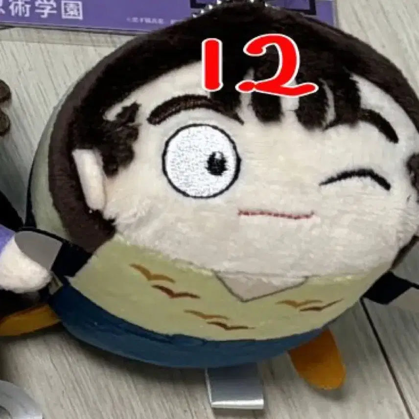 [BUNJANG] Nintama Rantaro Kanemon Mochikororin Plush / 닌타마 칸에몽 모찌코로링