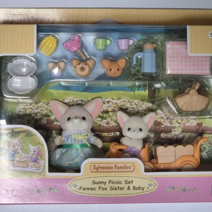 [BUNJANG] Sylvanian Families Desert Fox Picnic Set 5698 / 실바니안 사막여우 피크닉 세트 5698