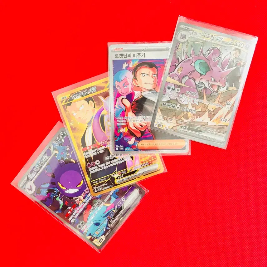 [BUNJANG] Pokemon Card Team Rocket Set / 포켓몬 카드 로켓단 세트